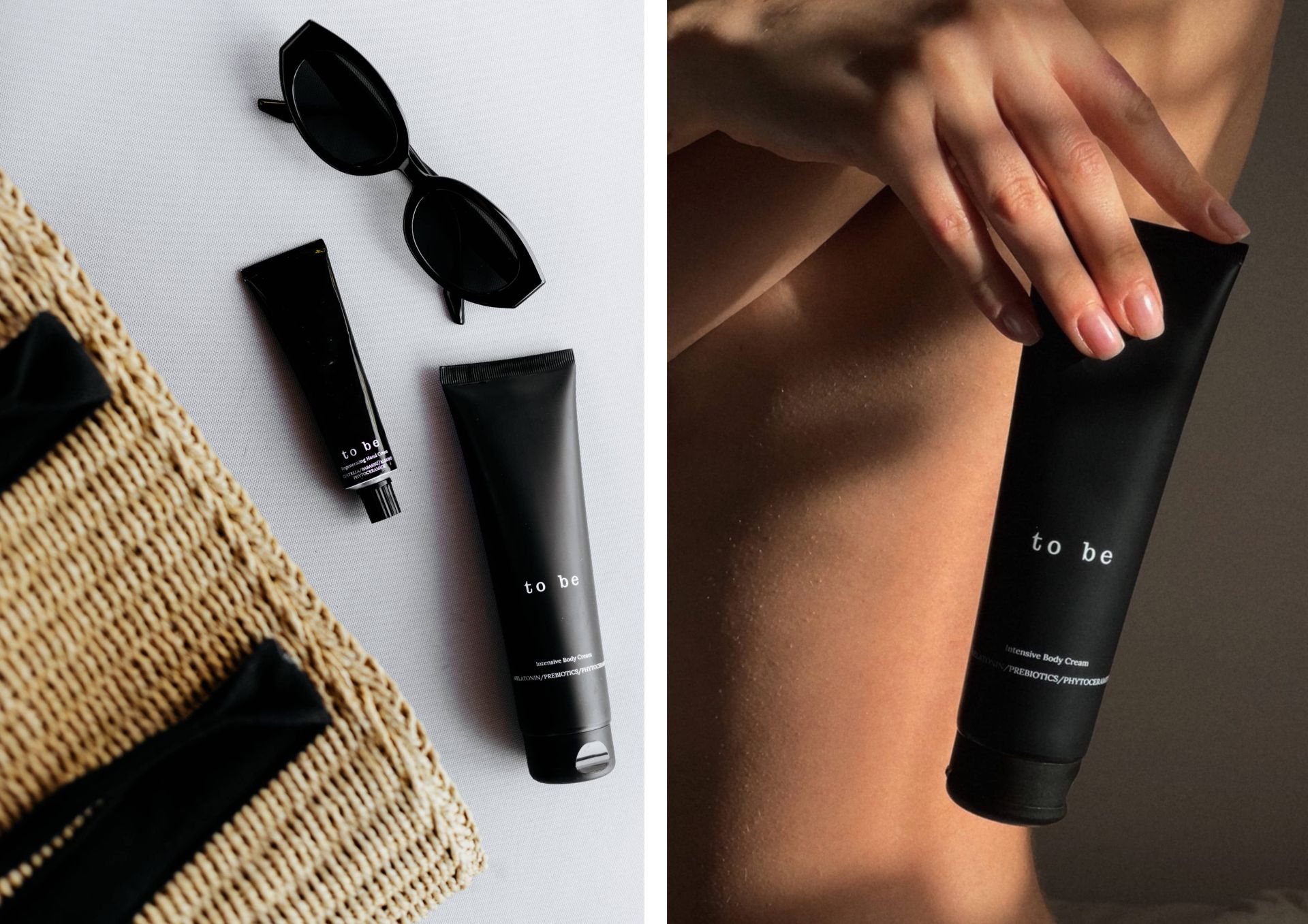 Крем для тіла «to be»