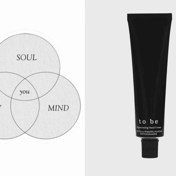 «to be»: натуральна косметика та маленькі ритуали турботи