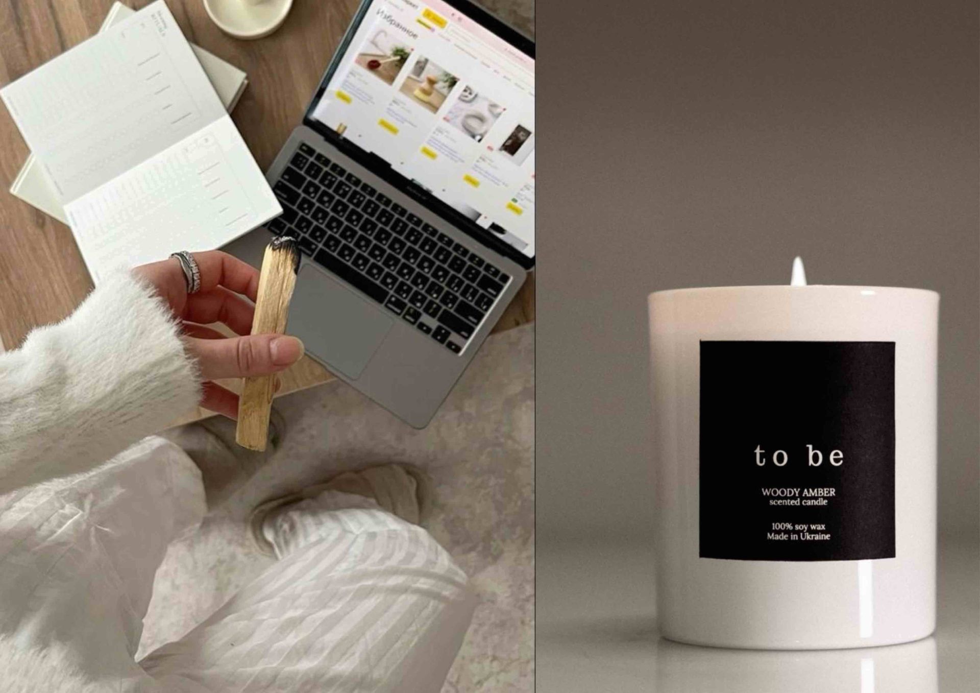 Вплив стресу на стан шкіри та як натуральна косметика може допомогти