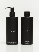 Набір "Be Calm"