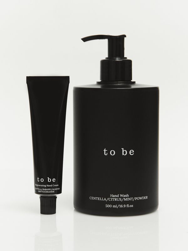 Набір "Be Harmonious "