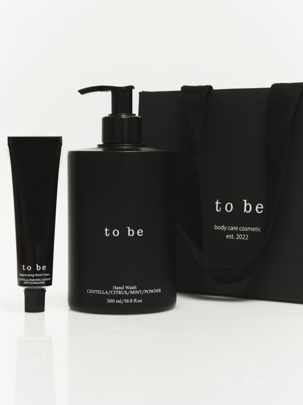 Набір "Be Harmonious "