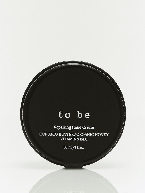 NEW! Відновлюючий крем для рук з екстрактом австралійського меду та купуасу батером