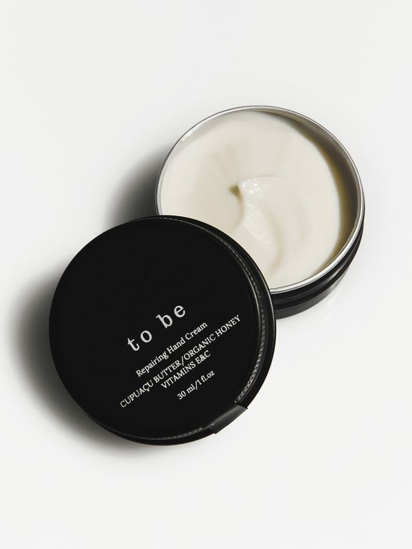 NEW! Відновлюючий крем для рук з екстрактом австралійського меду та купуасу батером