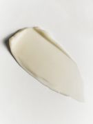 Регенеруючий крем для ніг з олією чорного кмину