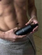 Зволожуючий гель для душу з мигдалем та тростинним цукром (з помпою/з кришкою)