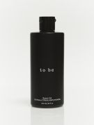 Зволожуючий гель для душу з центеллою азіатською та тростинним цукром (з помпою/з кришкою)